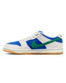 Nike SB - Dunk Low Pro