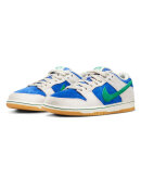 Nike SB - Dunk Low Pro