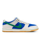 Nike SB - Dunk Low Pro