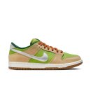 Nike SB - Dunk Low Pro WC Escargot