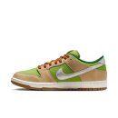 Nike SB - Dunk Low Pro WC Escargot