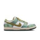 Nike SB - Dunk Low Pro QS Chameleon