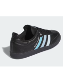 Adidas Skateboarding - Samba x Black Sheep