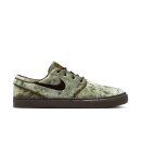 Nike SB - Zoom Janoski OG+