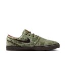 Nike SB - Zoom Janoski OG+