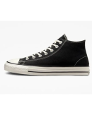 Converse Cons - CTAS Pro Mid - Canvas