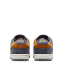 Nike SB - Dunk SB Low Pro