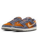 Nike SB - Dunk SB Low Pro