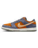 Nike SB - Dunk SB Low Pro