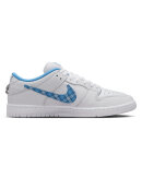 Nike SB - Dunk Sb Low Pro Nicole Hause