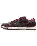 Nike SB - Dunk Low Pro x Riot Skateshop