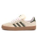 Adidas Skateboarding - Gazelle ADV