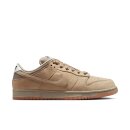 Nike SB - Dunk Low Pro B