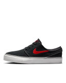 Nike SB - Janoski GS