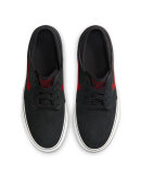 Nike SB - Janoski GS