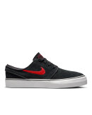 Nike SB - Janoski GS