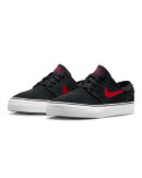 Nike SB - Janoski GS